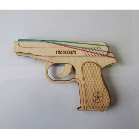 Пистолет сувенирный "ПМ" резинкострел (фанера)